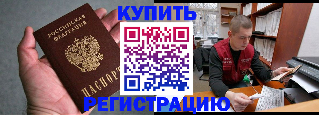 форма 3 в Новоалтайске